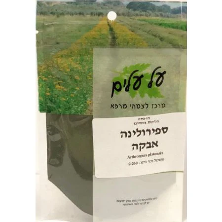 תמונה ממוזערת 1