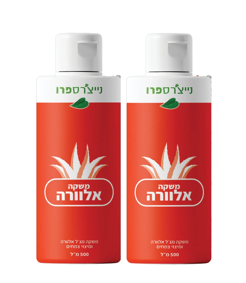 תמונת מוצר 1