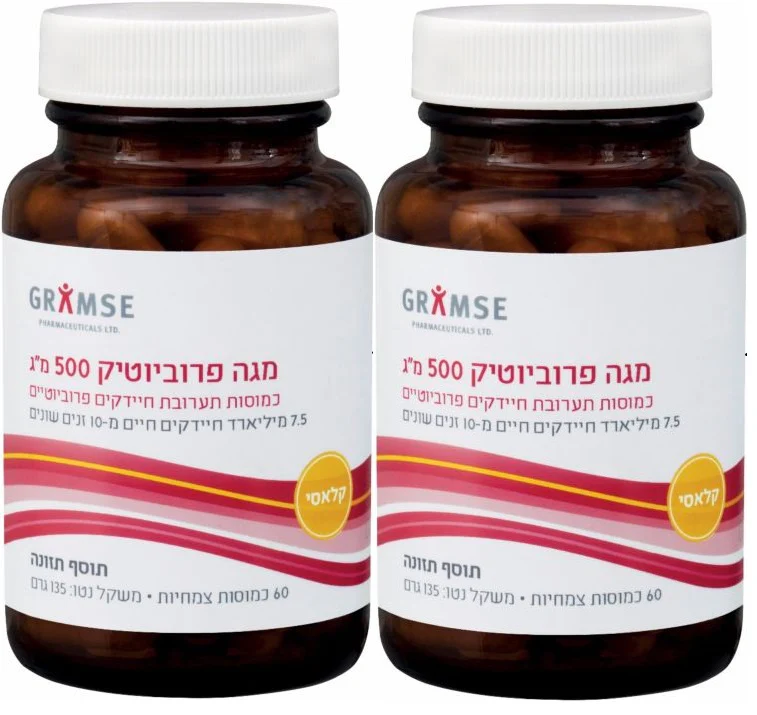 תמונת מוצר 1