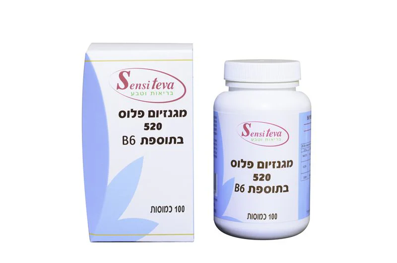 תמונת מוצר 1