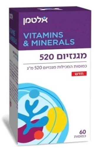 תמונת מוצר 1