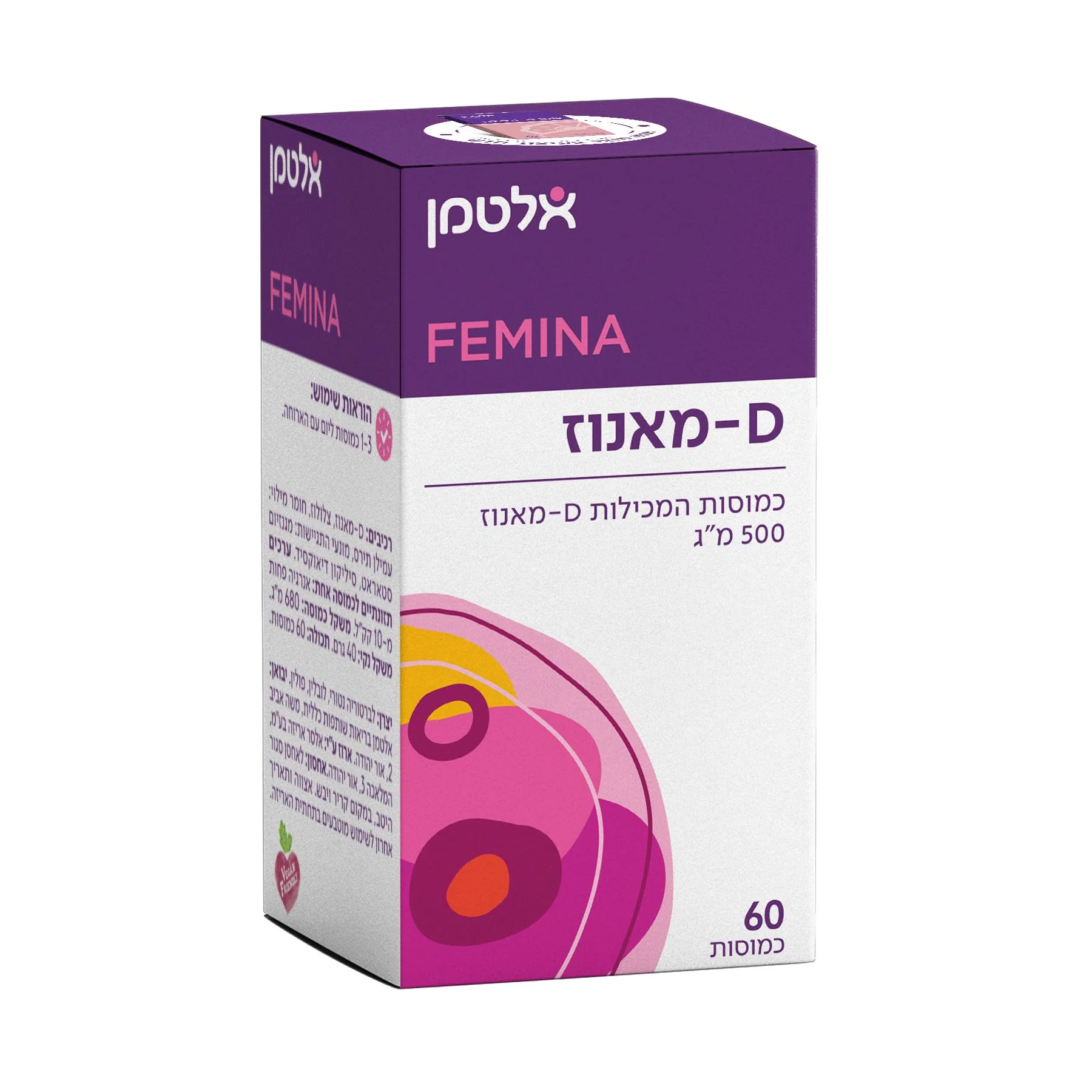 תמונה ממוזערת 1