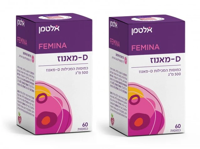 תמונת מוצר 1