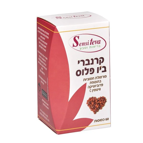 תמונת מוצר 1