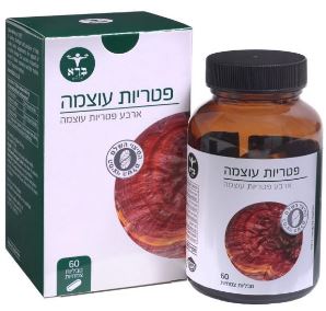 תמונת מוצר 1