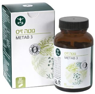 תמונת מוצר 1
