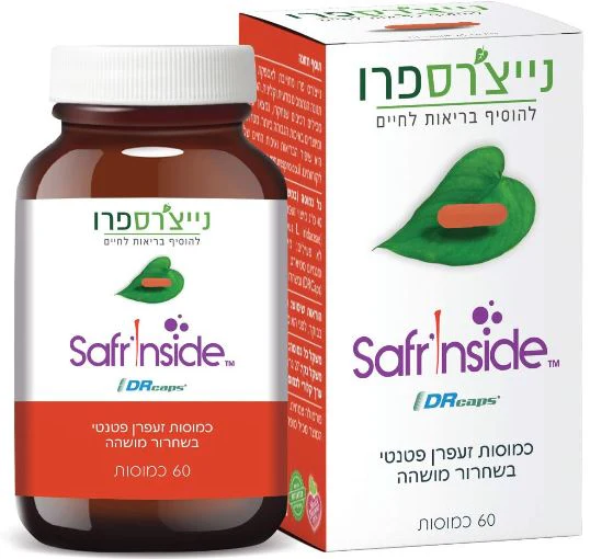 תמונת מוצר 1