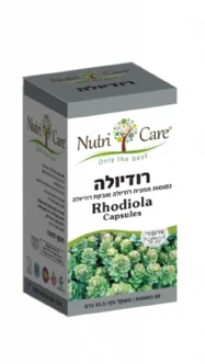 תמונת מוצר 1