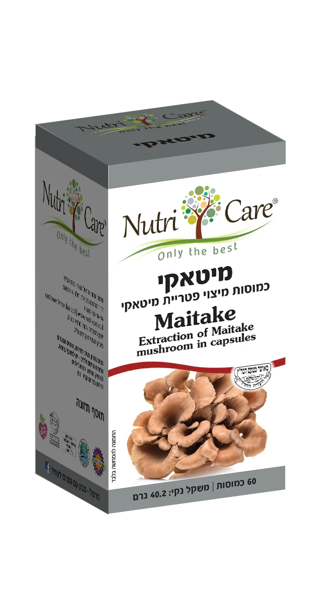 תמונת מוצר 1
