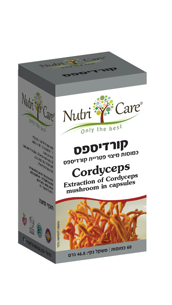 תמונת מוצר 1
