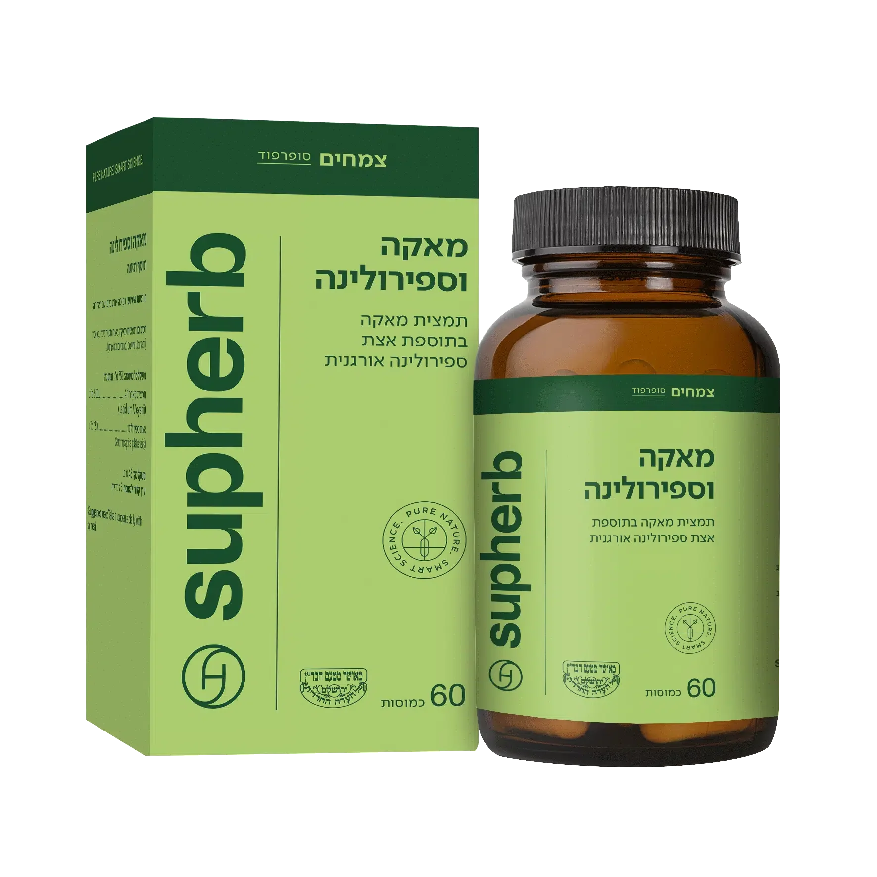 תמונת מוצר 1