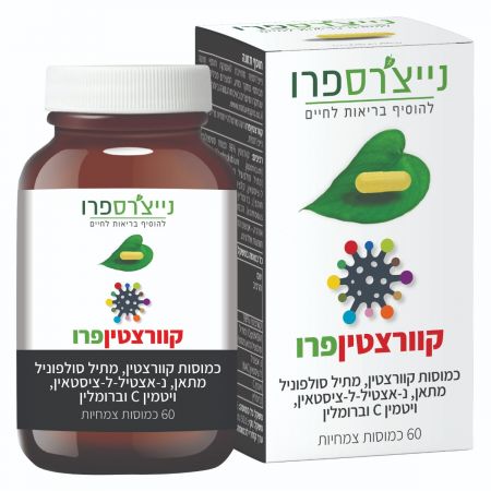 תמונת מוצר 1