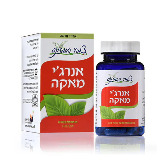 תמונה ממוזערת 1