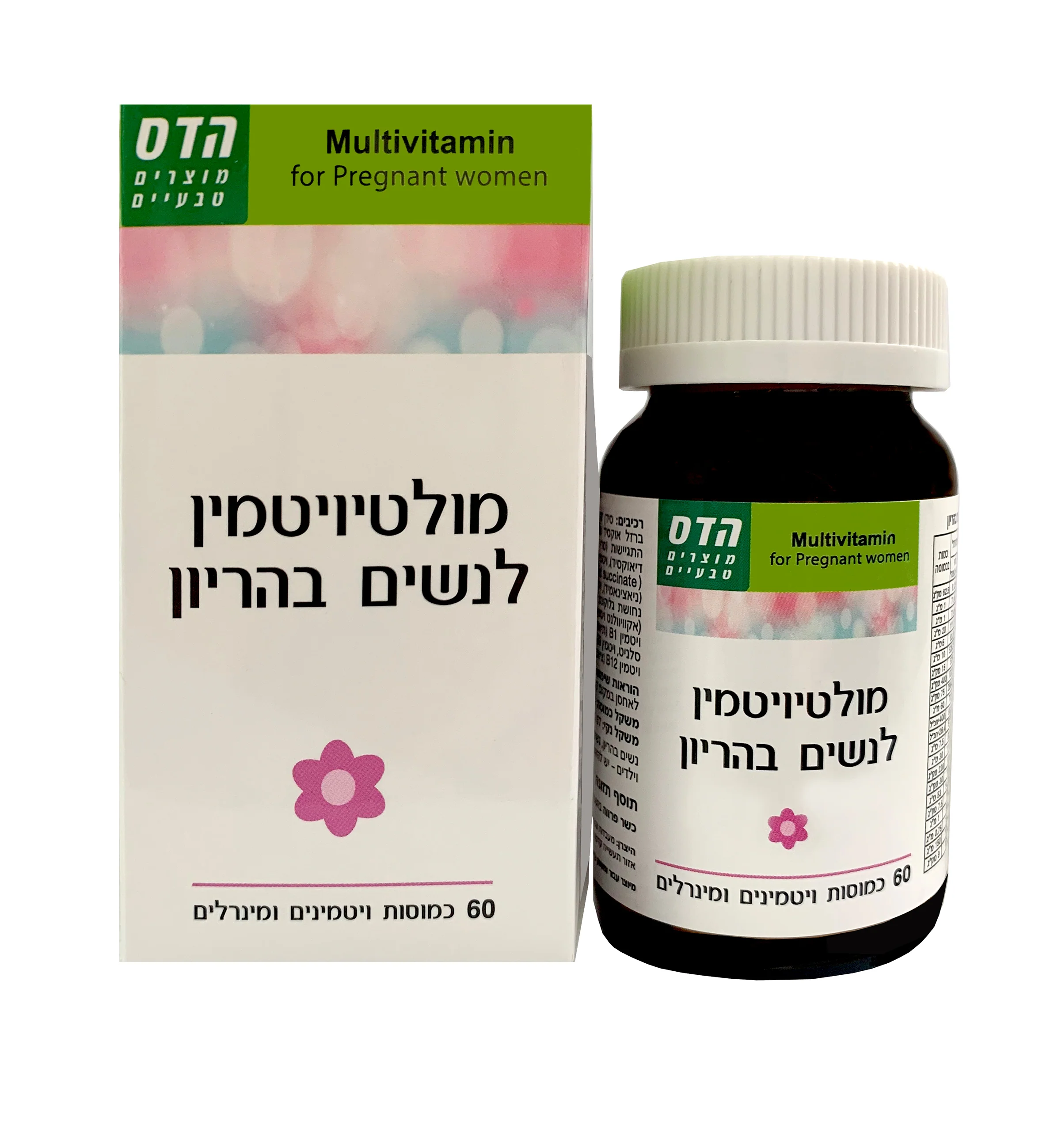 תמונת מוצר 1