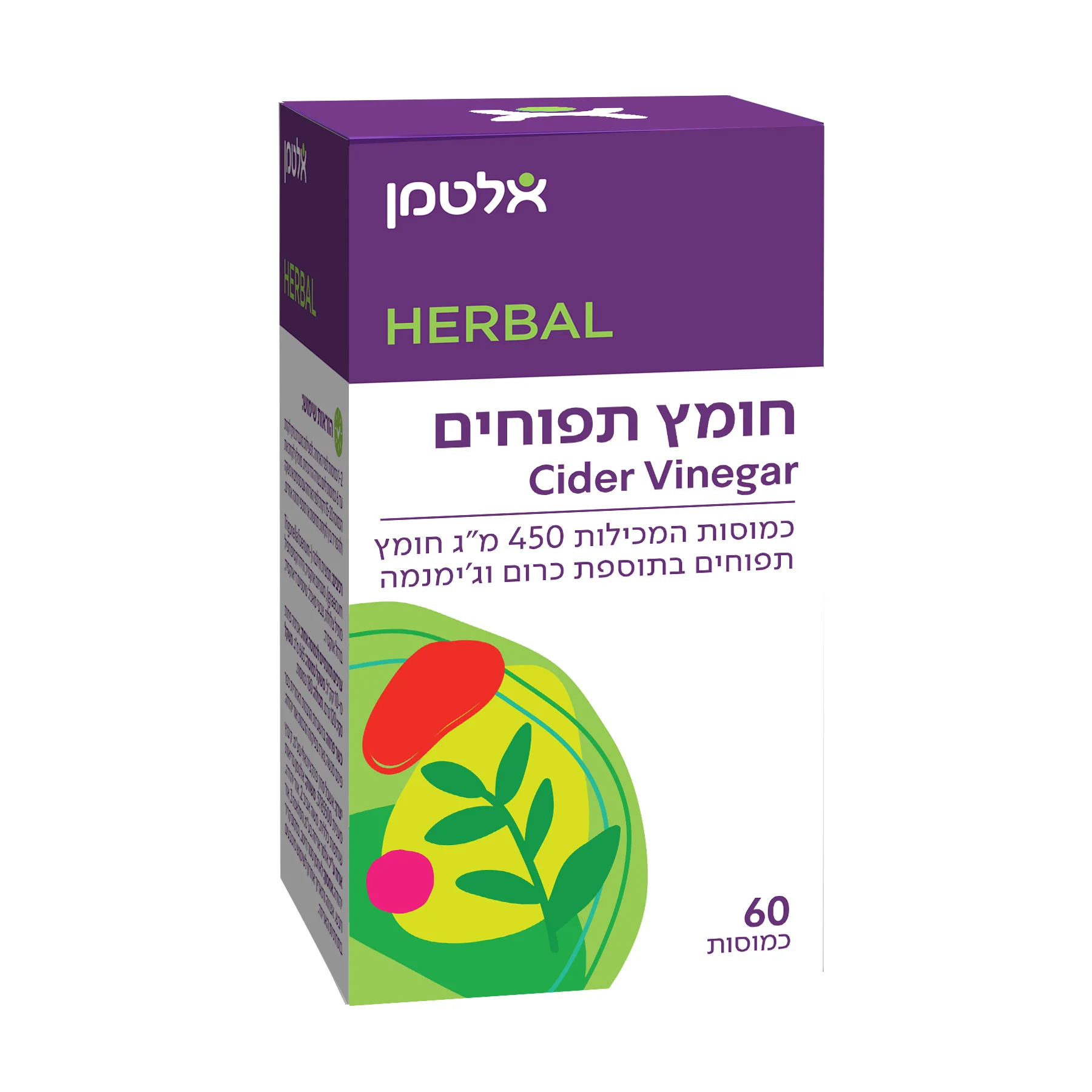 תמונת מוצר 1