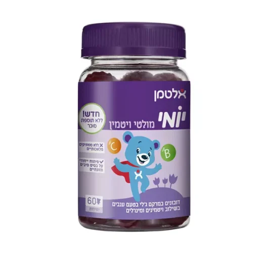 תמונת מוצר 1