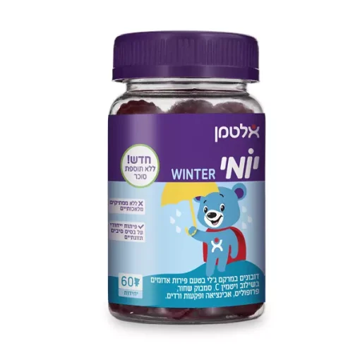 תמונת מוצר 1