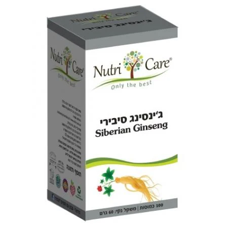 תמונת מוצר 1