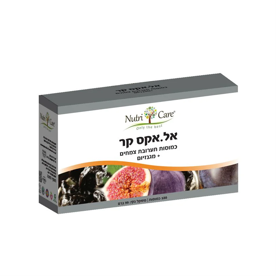 תמונת מוצר 1