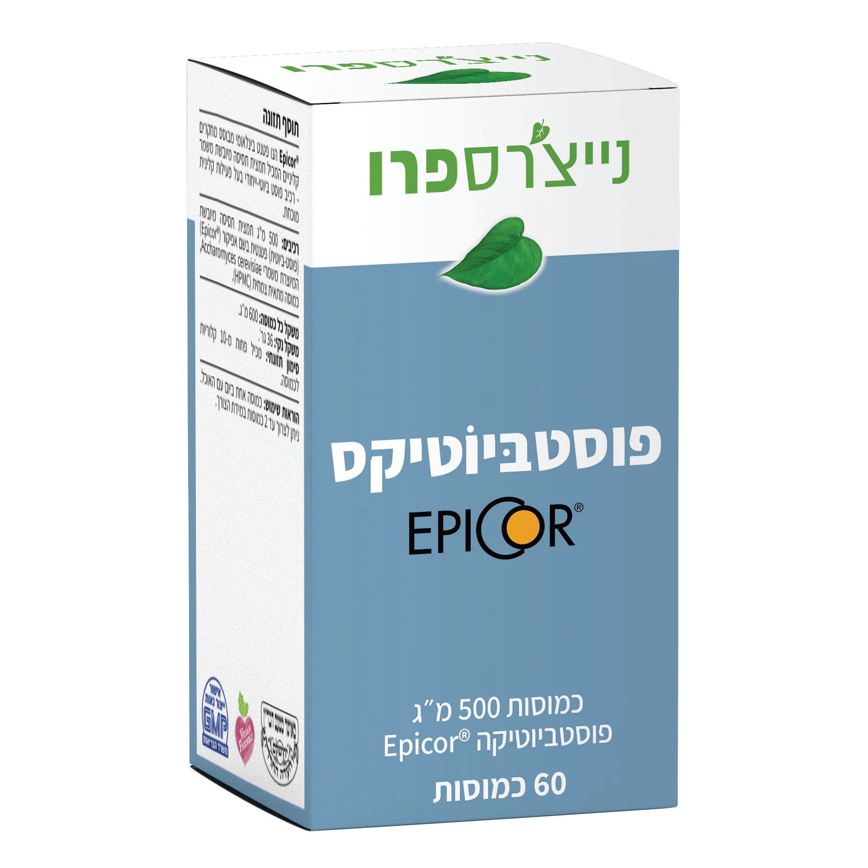 תמונת מוצר 1