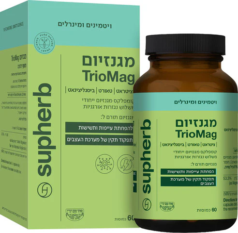 תמונת מוצר 1