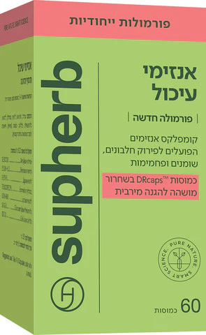 תמונת מוצר 1