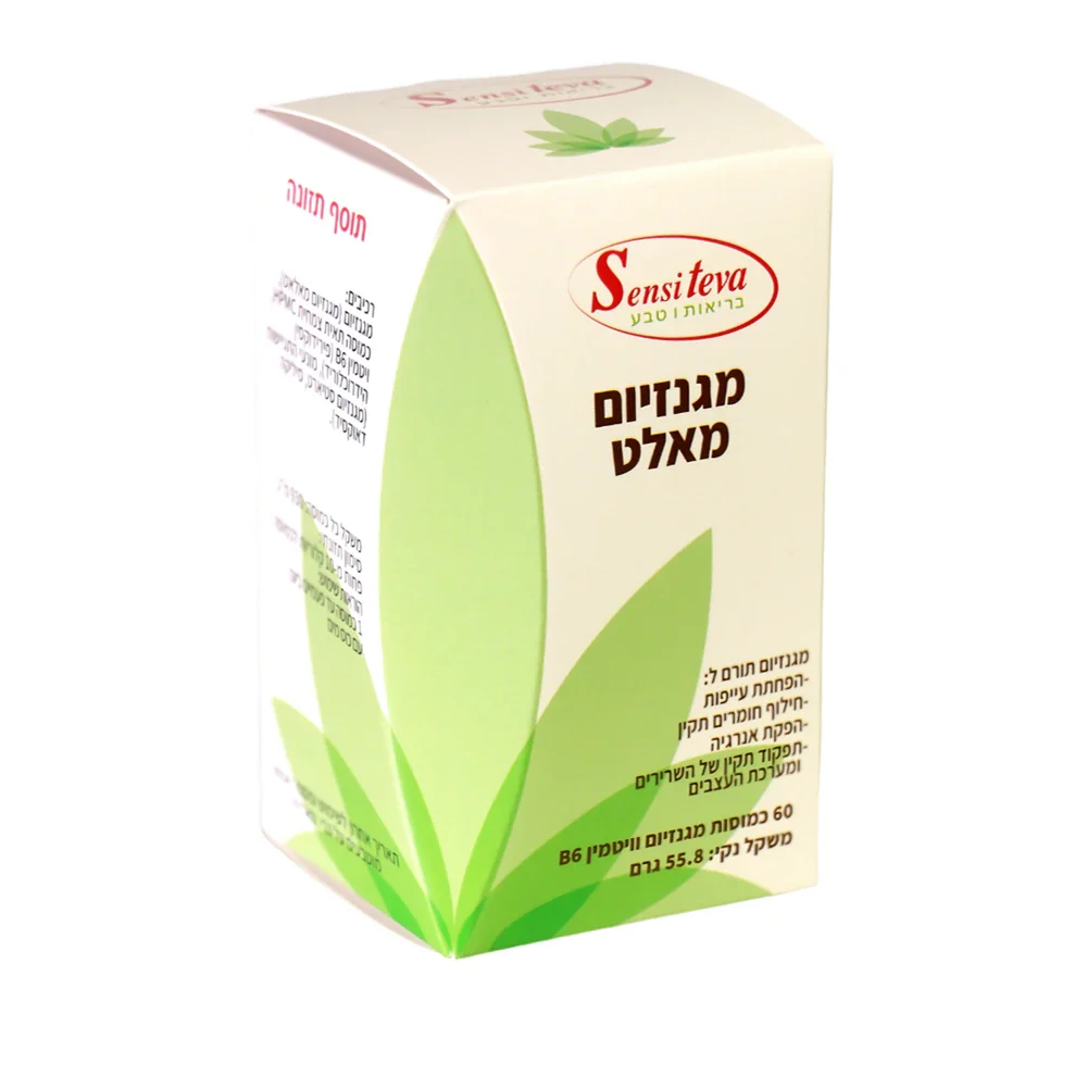 תמונת מוצר 1