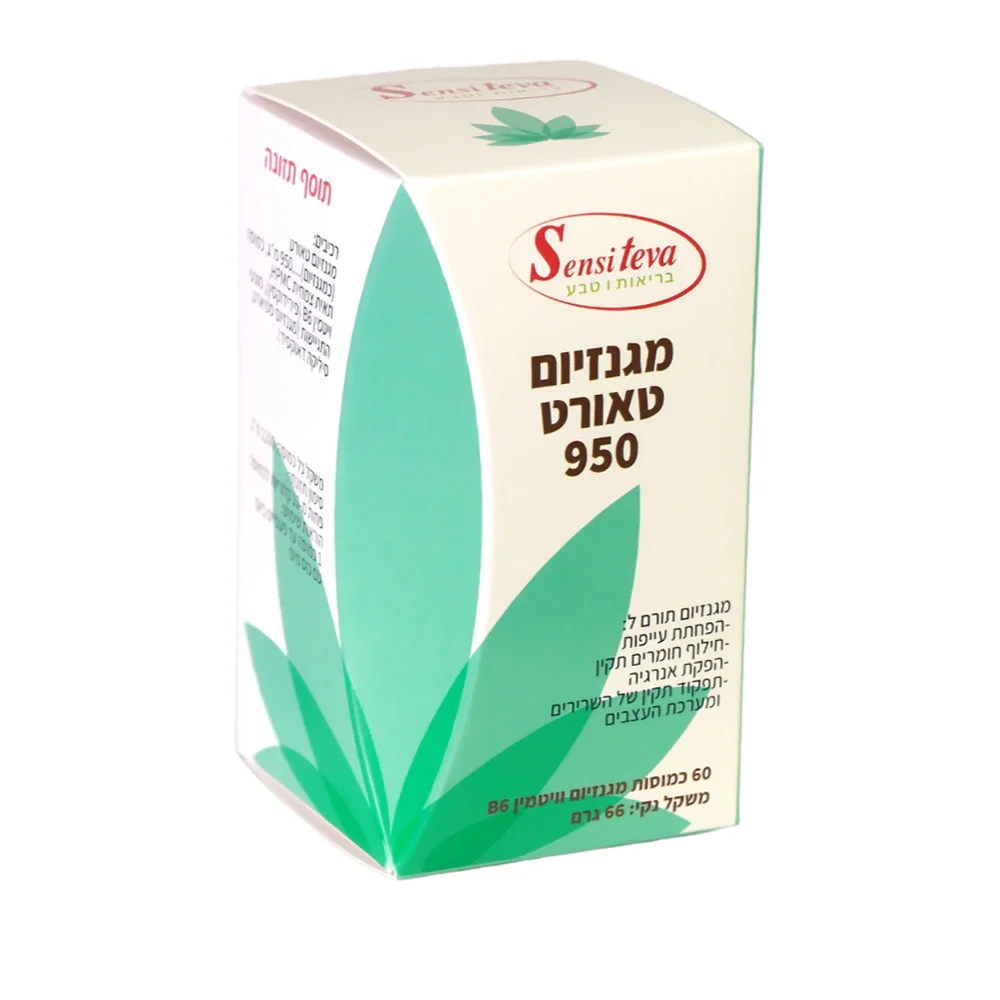 תמונת מוצר 1