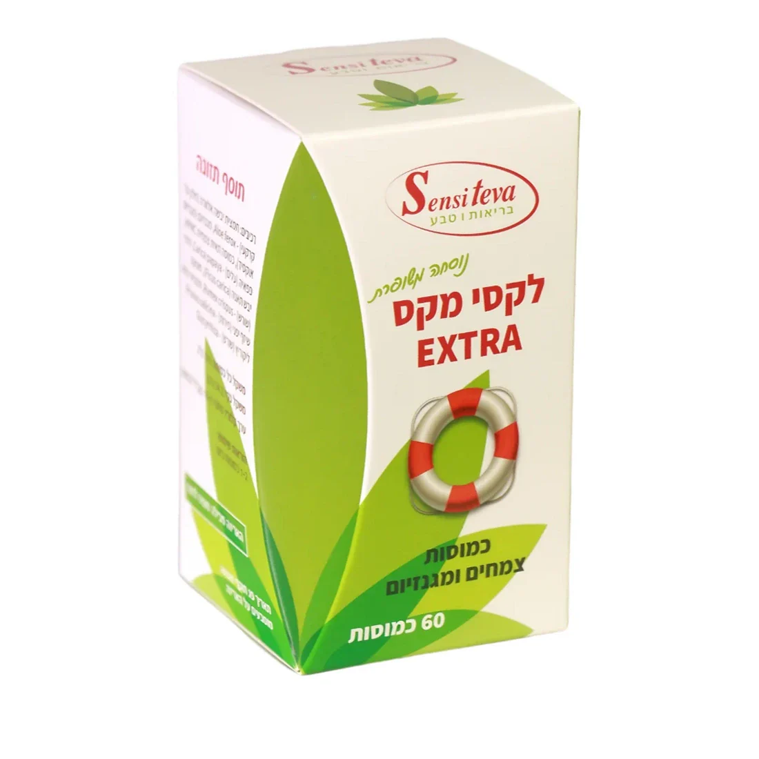 תמונת מוצר 1