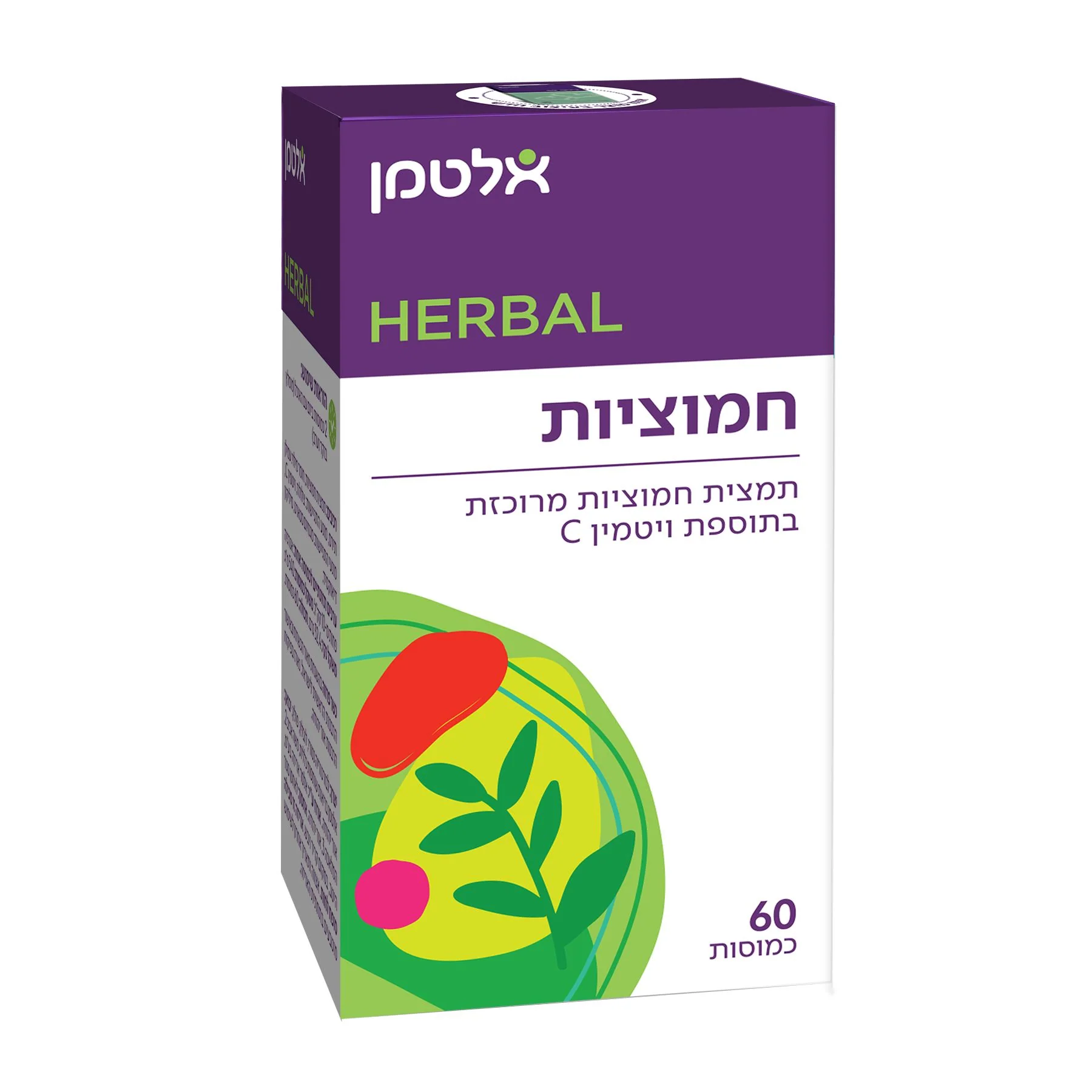 תמונת מוצר 1