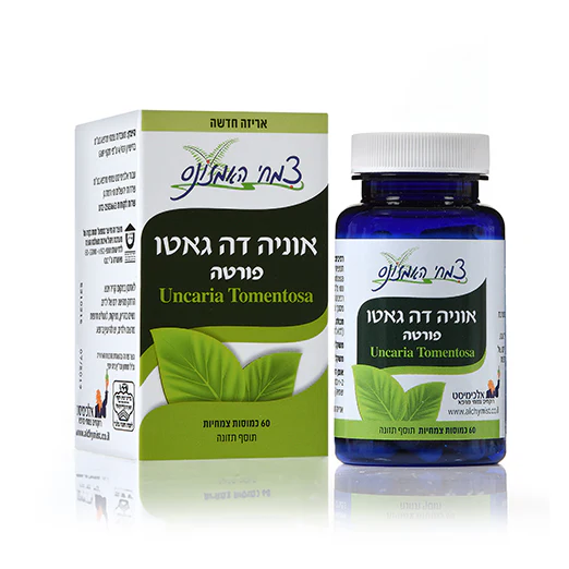 תמונה ממוזערת 1