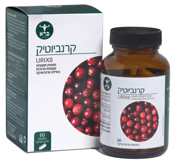 תמונת מוצר 1