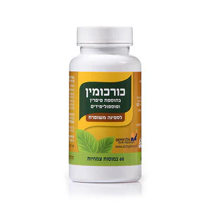 תמונה ממוזערת 1