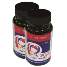 תמונה ממוזערת 1
