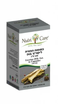 תמונת מוצר 1