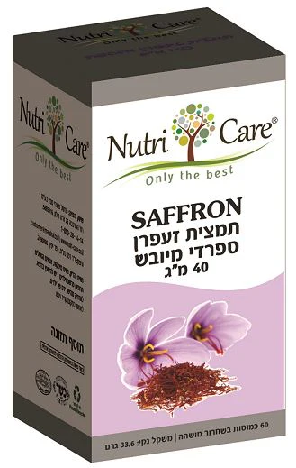 תמונת מוצר 1