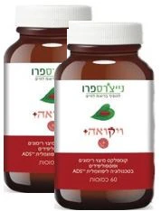 תמונת מוצר 1