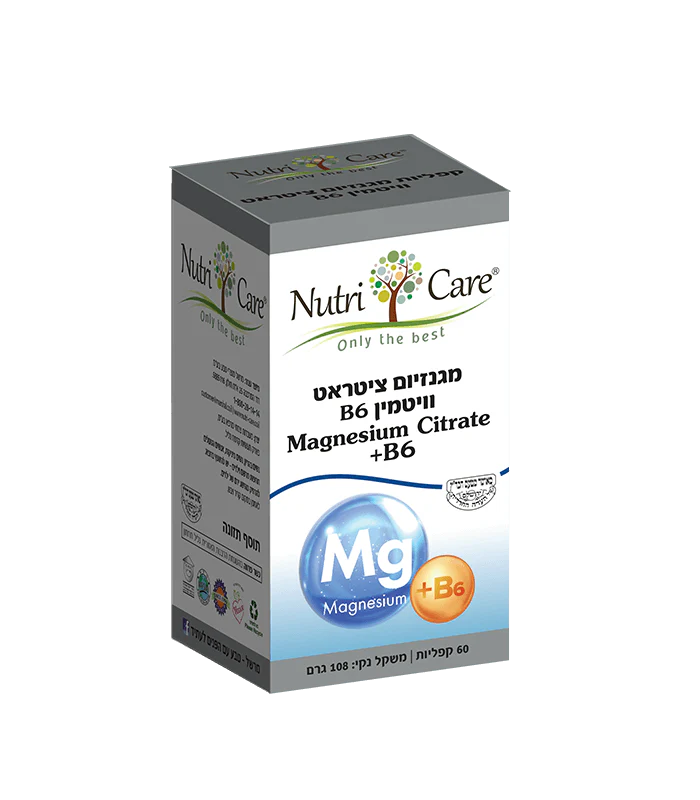תמונת מוצר 1