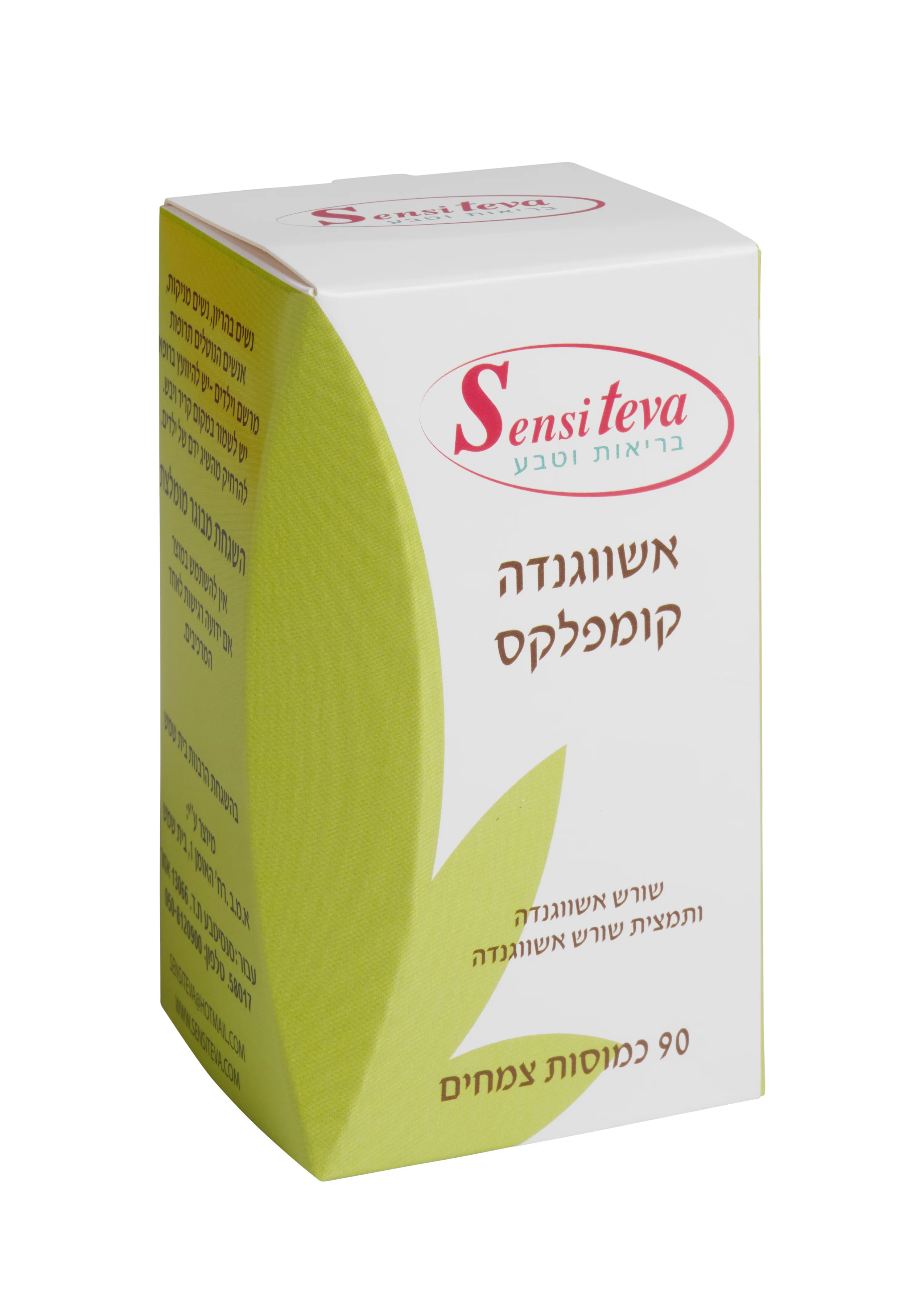תמונה ממוזערת 1