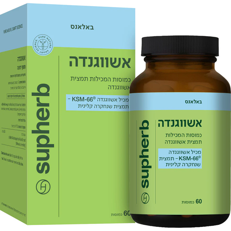 תמונת מוצר 1