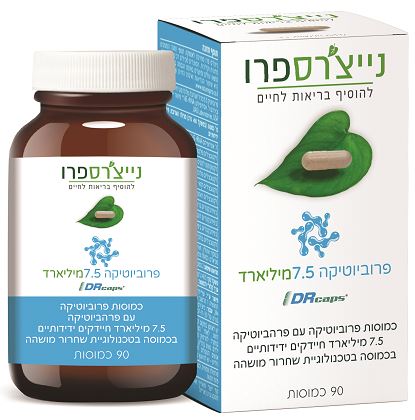 תמונת מוצר 1