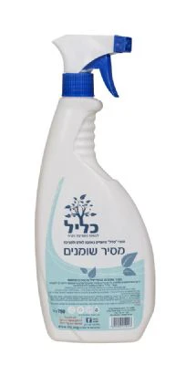 תמונה ממוזערת 1