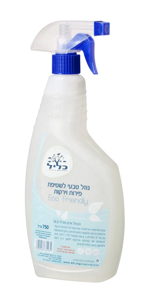 תמונה ממוזערת 1
