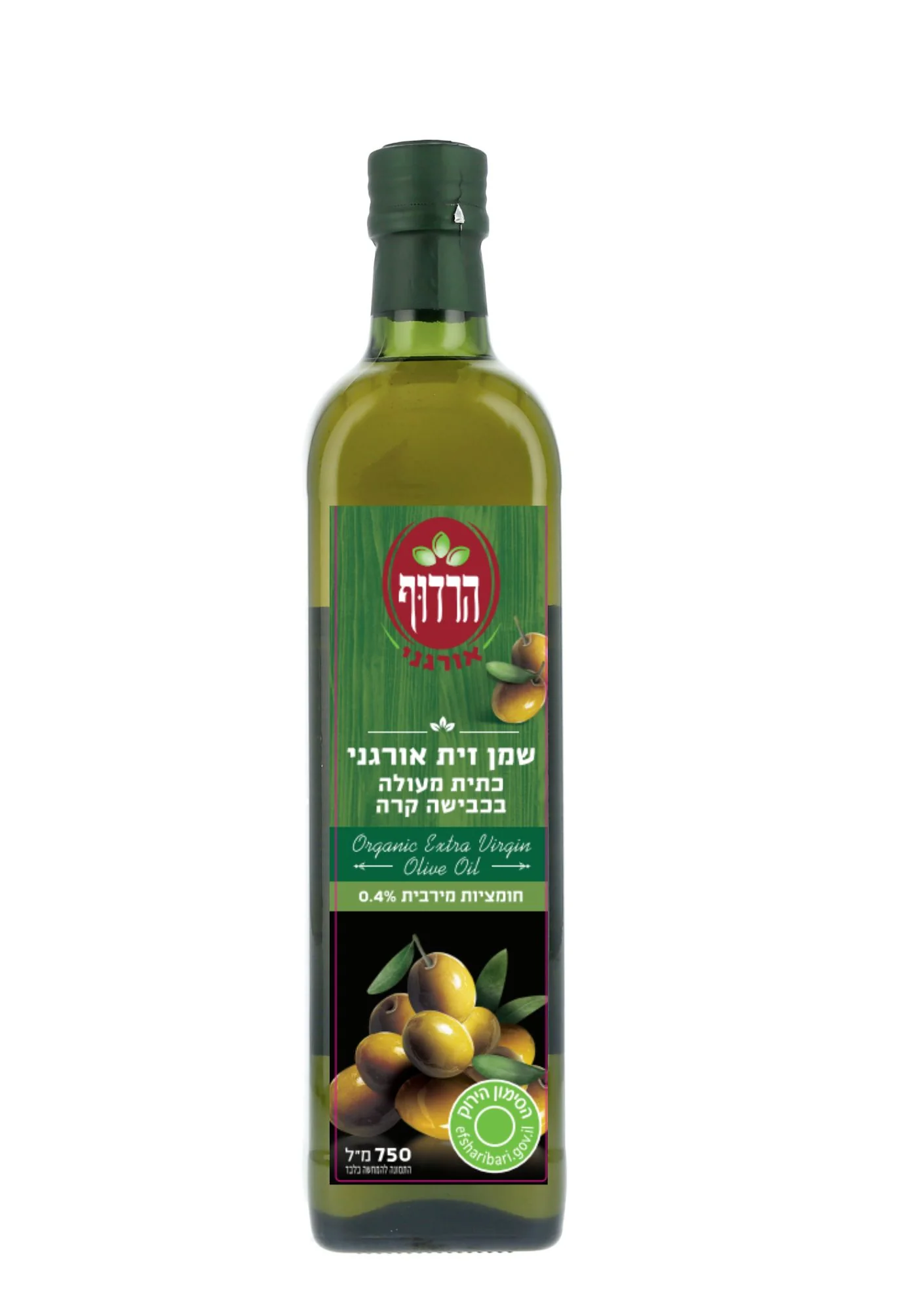תמונת מוצר 1
