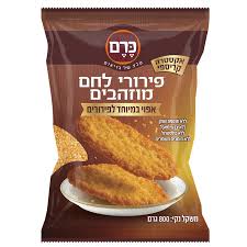 תמונת מוצר 1