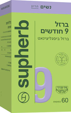 תמונת מוצר 1