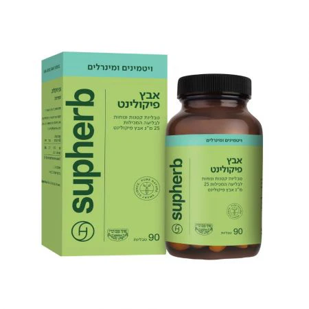תמונה ממוזערת 1