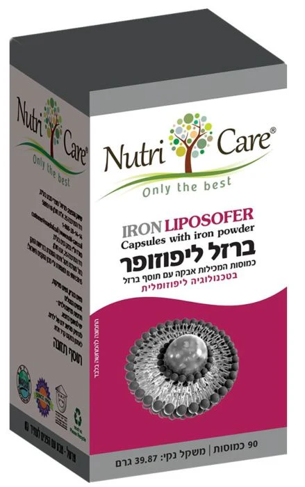 תמונת מוצר 1