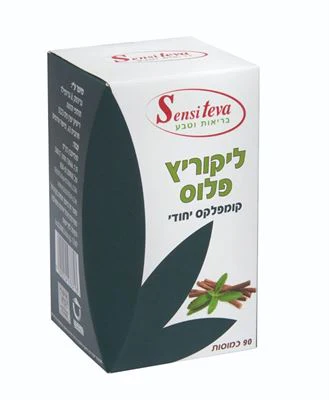 תמונת מוצר 1
