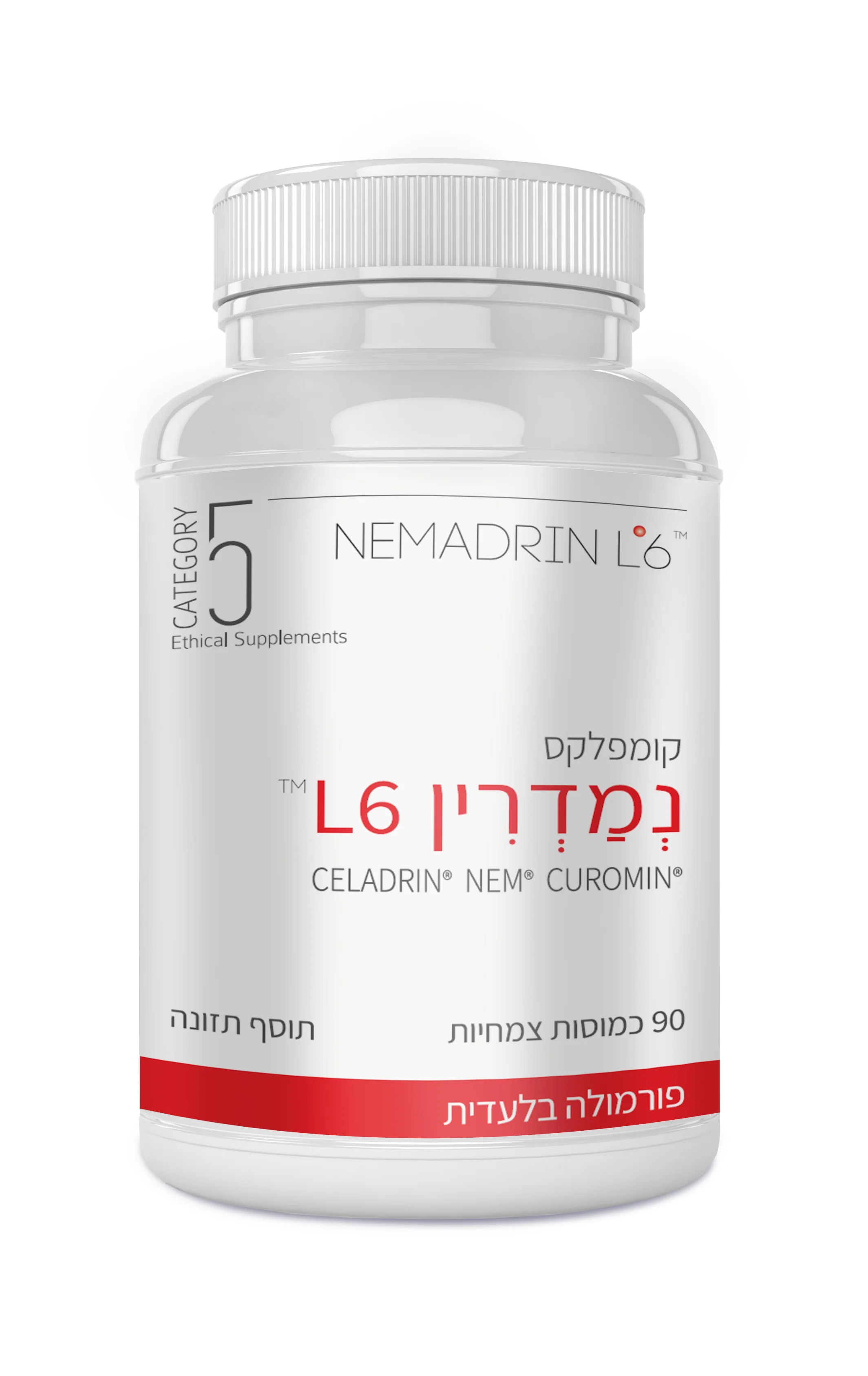 תמונת מוצר 1